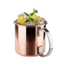 hrnek Moscow Mule 0,45 l měděný